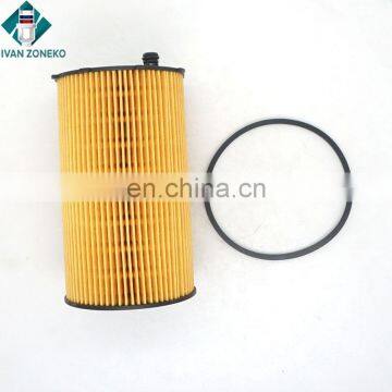 Genuine Element Auto Parts Oil Filter 1311289 For Land Rover