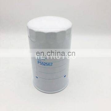 Excavator Diesel Heavy Duty Engine Oil Filter ME074013 LF3586 P552562 photo-2