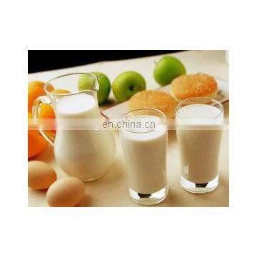Pasteurization Milk Machine Pasteurization Machine