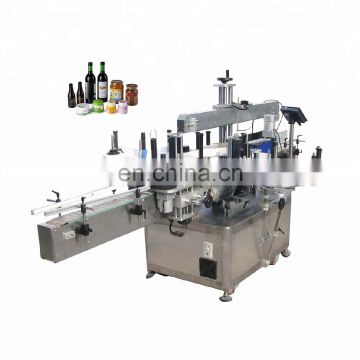 Automatic double sides adhesive sticker labeling machine for bottle