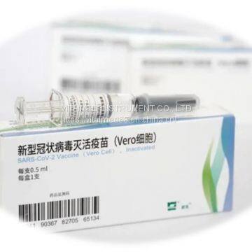 SARS-CoV-2 Inactivated Vaccine (Vero Cell) SinoVac Vaccine Wholesale Hot Sale Sinopharm Vaccine photo-3