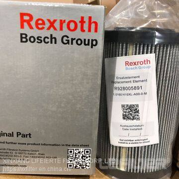 1.0270 H10xl 000 0p Rexroth Hydraulic Filter Oil Filter Element R928005928 photo-3