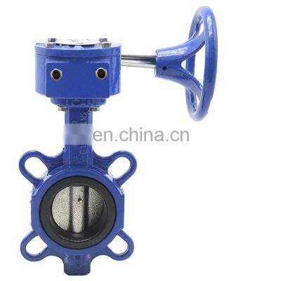 Bundor Wafer Type Worm Gear Rubber Seat Butterfly Valve