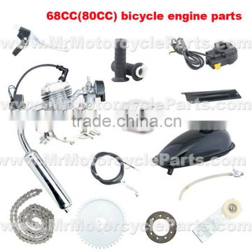 68CC with 45 degree spark position 2 stroke bicycle engine