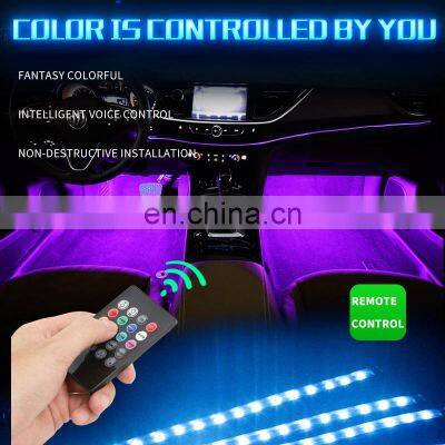 4x12LED Car Atmosphere Lamp Foot Lamp With Cigarette Lighter Remote Control/Multiple Modes AUTO RGB Strip Ambient Light