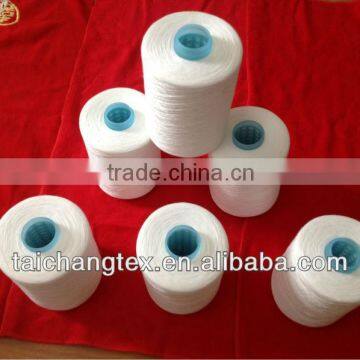 100% spun polyester sewing thread braided polyester thread