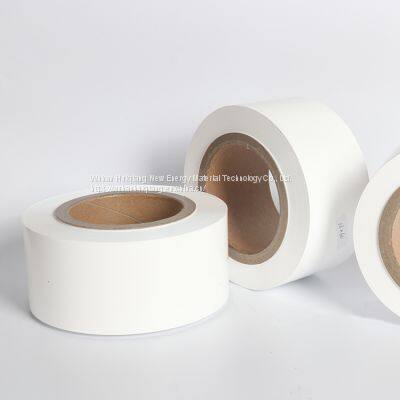 lithium battery materials isolation film for LFP battery