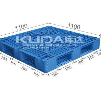 industrial pallet solutions 1111G WGTZ PLASTIC PALLET（BUILT-IN STEEL TUBE）from china