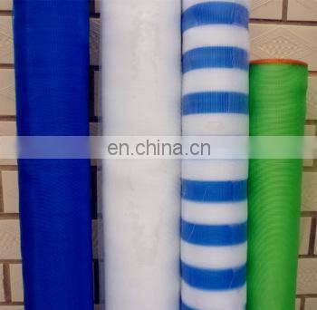 Factory Supply Pvc Window Screening Mesh photo-5