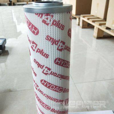 Hydac Hydraulic Strainer Oil Filter 0240D005BH4HC photo-3