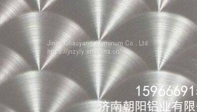 0.7mm Fish scale patterned aluminum sheets