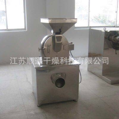 Cyclone Crusher Sweet Potato Dried Crusher White Sugar Stainless Steel Grinder