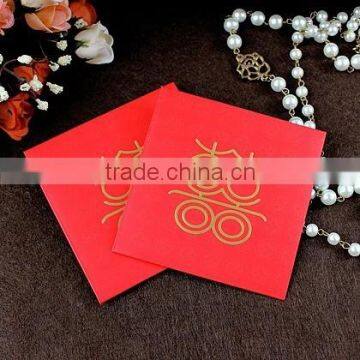 Chinese Wedding Red Envelopes