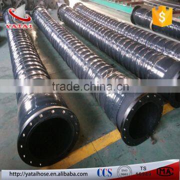 High Quality Floating Rubber Hose For Dredging Marine Dredging Floating Hose
