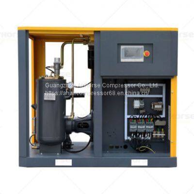 Low Pressure Air Compressor