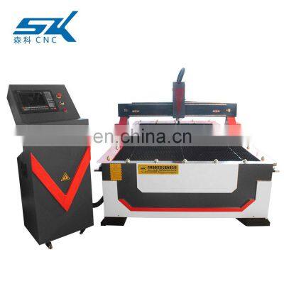 High configuration cnc plasma cutting table 1530 carbon stainless steel aluminum iron metal sheet plate plasma water cutters