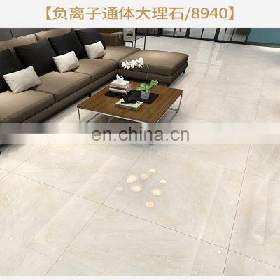 2020 Hot Selling Wholesale Tiles Floor Ceramic In Sudi photo-5