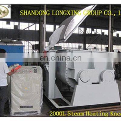 Manufacture Factory Price PVC Heat Stablizer Kneader Mixer (NH-2000L) Chemical Machinery Equipment Powder Mixer Tank