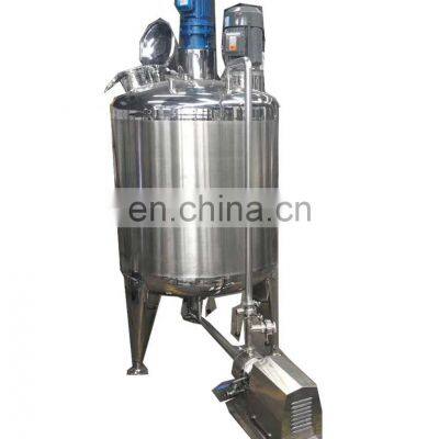 Shanghai Mixing Tank Stainless Steel Pressure Vessel Pasteurizer Tank