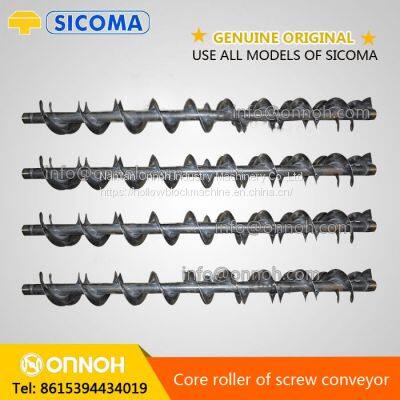 SICOMA MIXER PART AIR PRESSURE SOLENIOD VALVE photo-2
