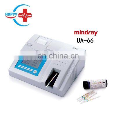 UA-66 Clinical Test Equipment Medical Semi Automated Urine Chemistry Analyzer For Sale photo-2