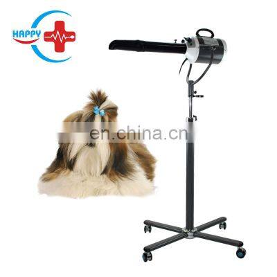 HC-R053 Hot sales Pet Stand Hair Dryer/Dogs cats Pets Hair Dryer,Grooming Dryer with cheap price