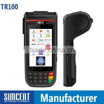 4"Android POS Terminal TR100 photo-3