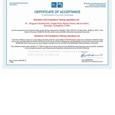 China National Accreditation Services - Cnas for Conformity Assessment Laboratory Accreditation photo-5
