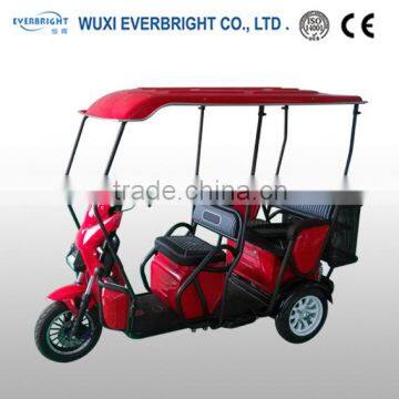 new cheap small electric recreational tricycle