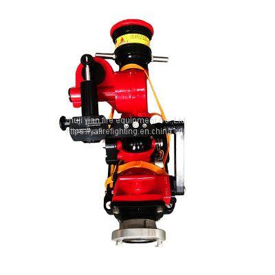 Portable Oscillating (self-swing) Fire Monitor Water Cannon PSY20-40 YAZB photo-2