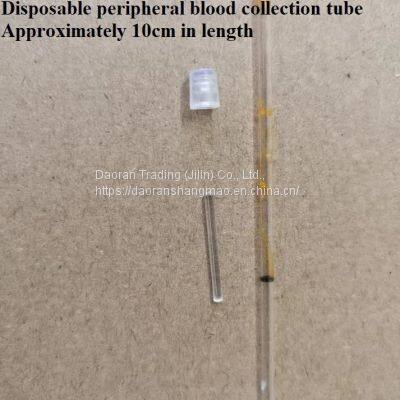 Blood Analyzer (portable, Dry) photo-5