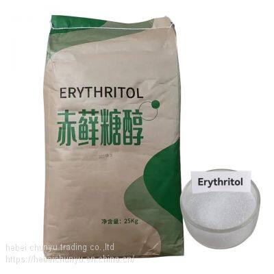 Erythritol Factory Supply Erythritol Best Quality Natural Sweetener Erythritol