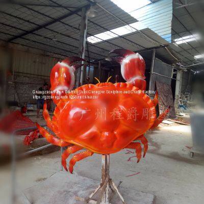 Simulated Crab photo-5