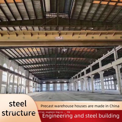 Industrial Storage Shed Steel Structure Space Frame Warehouse Building