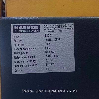 Used Kaeser Compressor 37KW 8bar Stationary Air Compressor BSD72 photo-2