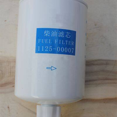 Other Performance Parts High Quality Bus Parts 1125-00007 ZK6120 for China Fuel Diesel Water Separate