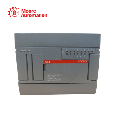 ABB 07KR51-O22 1SBP260011R1001 photo-5