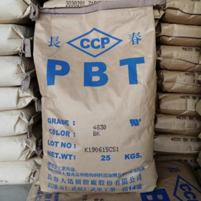 PBT 1100-211M Weather Resistant and UV Resistant