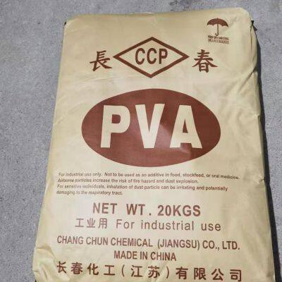 Polyvinyl Alcohol (PVA) White Powder for Paper Coating & Bonding Agent