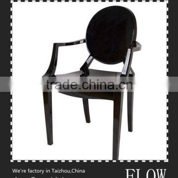 Popular PC Chair photo-2