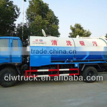 Best function Dongfeng pressure washer truck