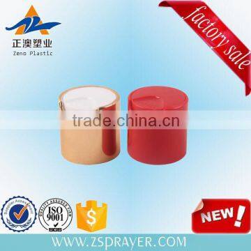 Lowest Price 2016 New Type Twist Off Cap Type and Accept Custom Order Non-refillable Plastic Cap photo-4