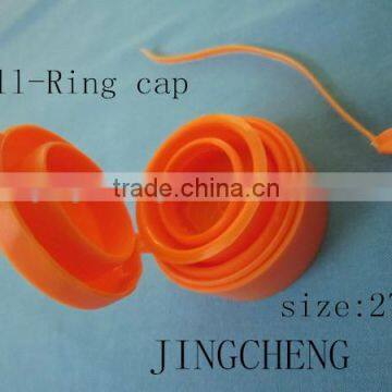 27mm plastic non spill pull ring flip top cap / plastic caps olive oil price in india