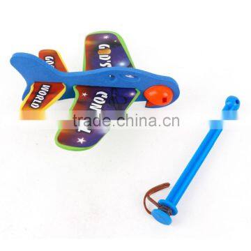 Cool Design Plane Type Bullet Sling Gun Plastic Toy for Children MT900007 photo-4