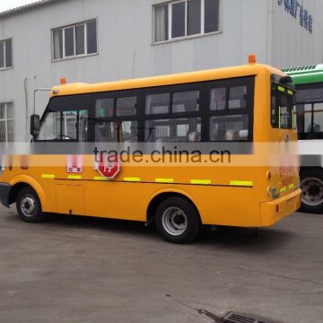 shao lin 8M primary school bus 3+2 seats with folded seats