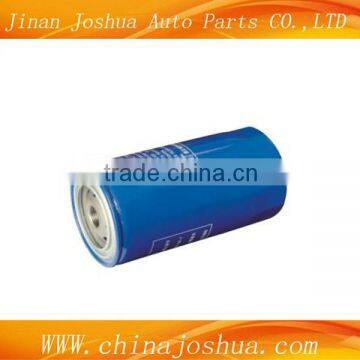 Direct selling Original Sinotruk cnhtc oil filter for HOWO steyr wd615 Howo oil filter howo Parts