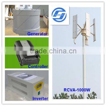 Vertical Axis 5kW Wind Generator for Home Use