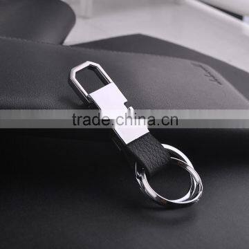 Events Leather Keychain Small Gift Intimate Upscale Affordable Advertising Gifts photo-2