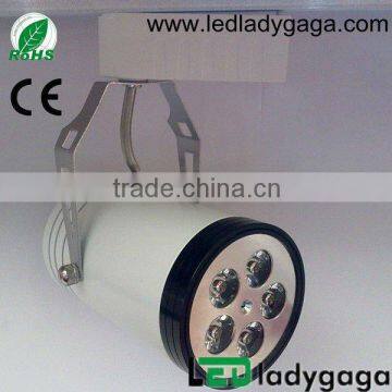 led track lighting 5w