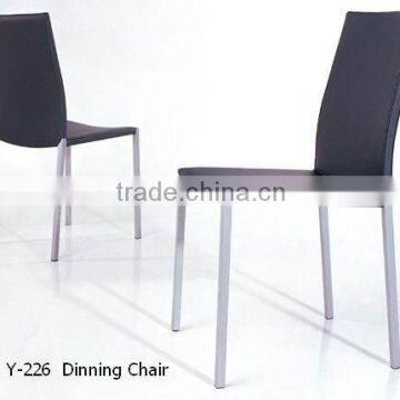 modern cheap metal dining chair